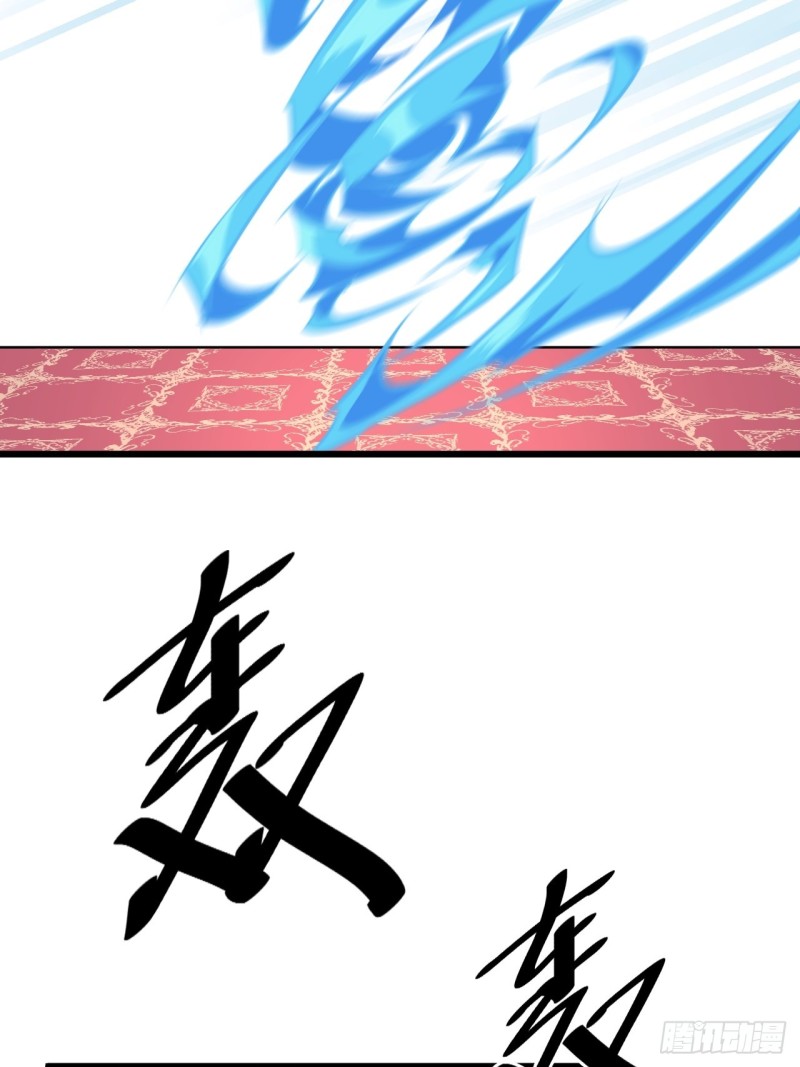 第六十九话(1/2)-第71话