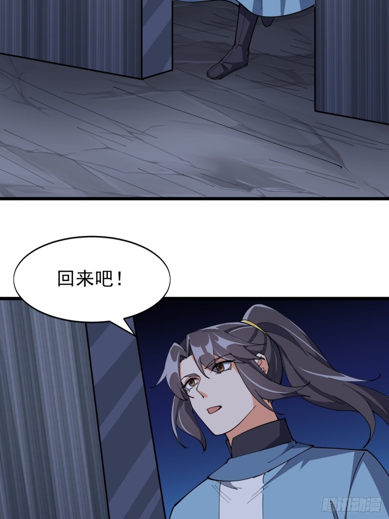 第六十九话(1/2)-第71话