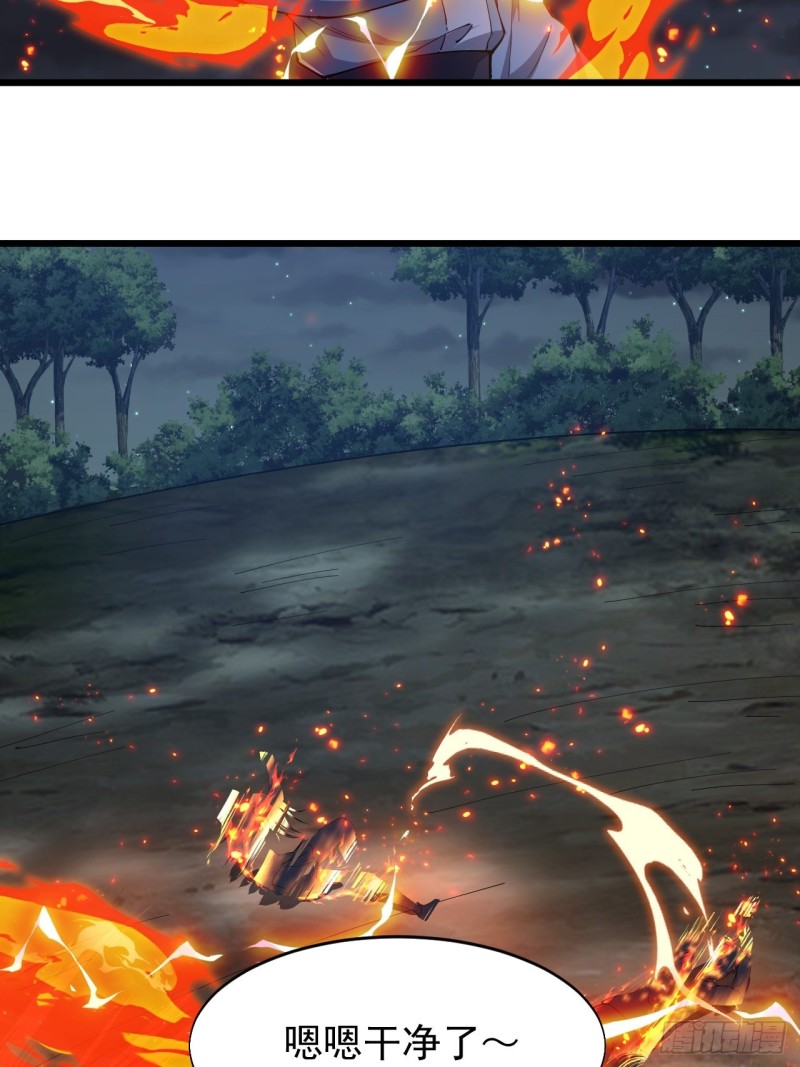 第六十九话(1/2)-第71话