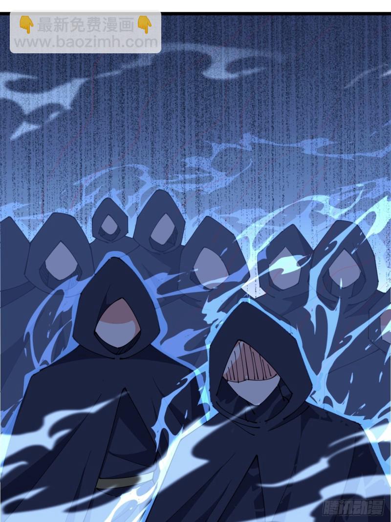 第六十九话(1/2)-第71话