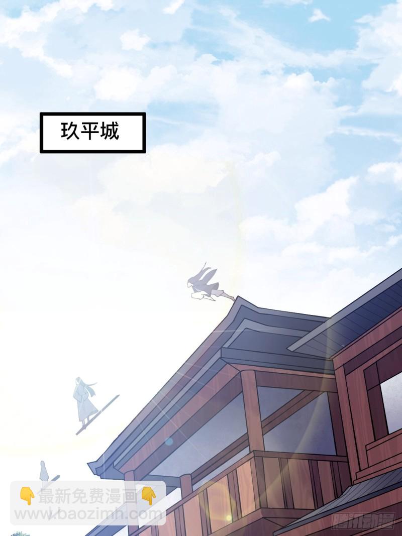 第六十九话(1/2)-第71话