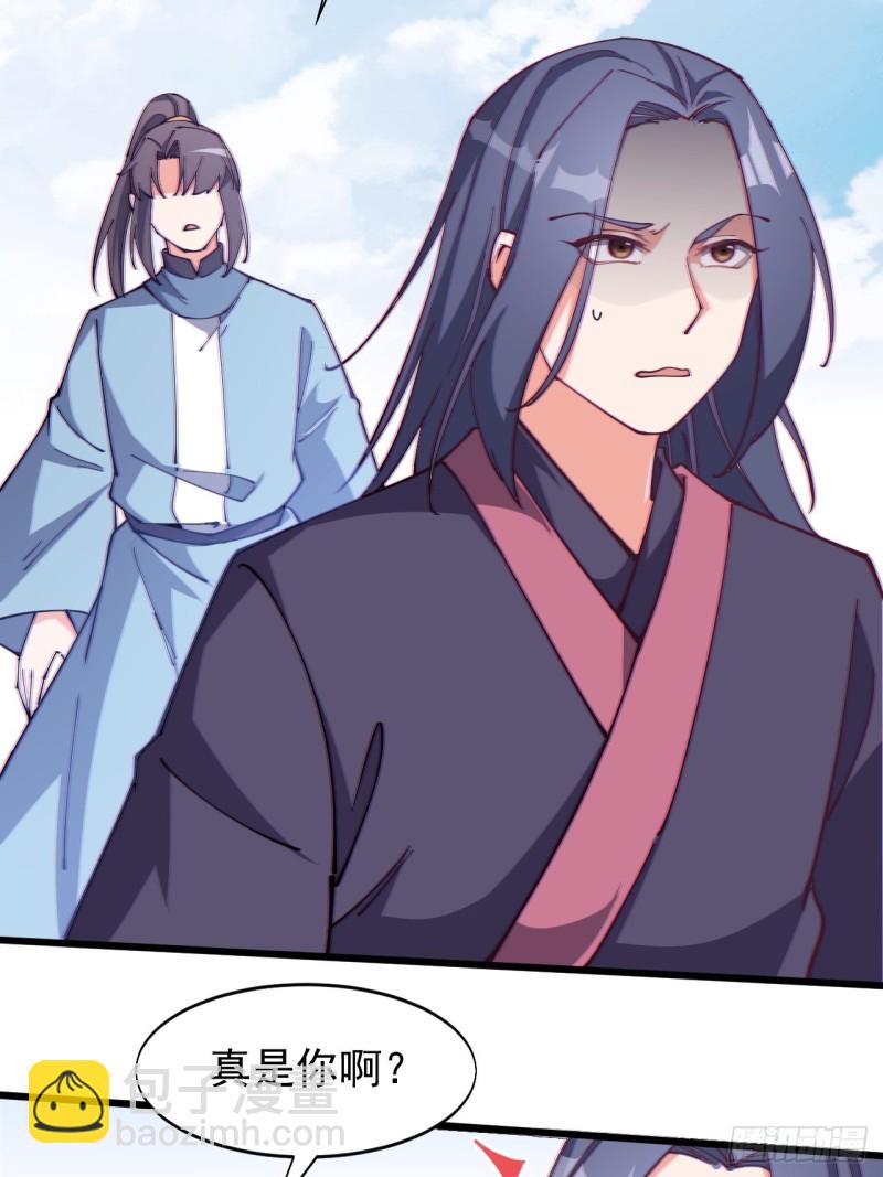 第七十二话-第75话