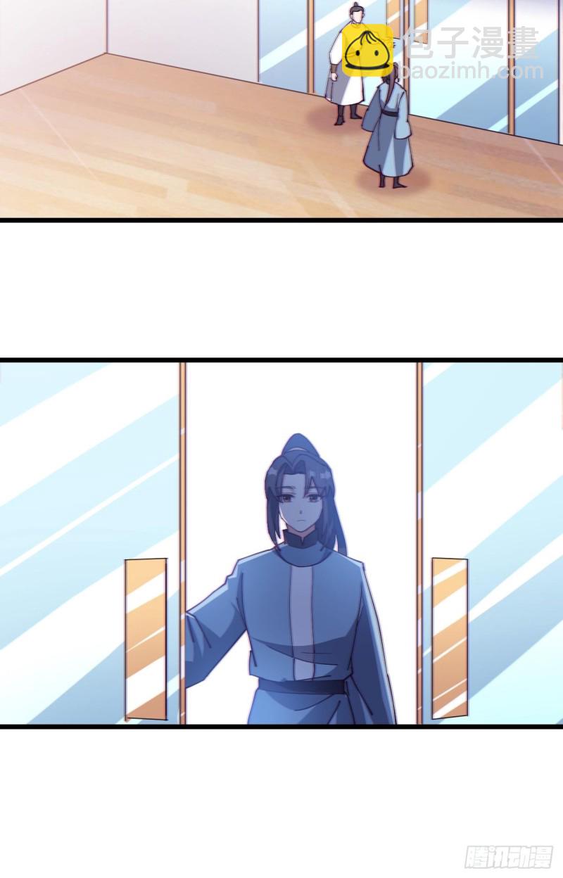 第七十二话-第75话