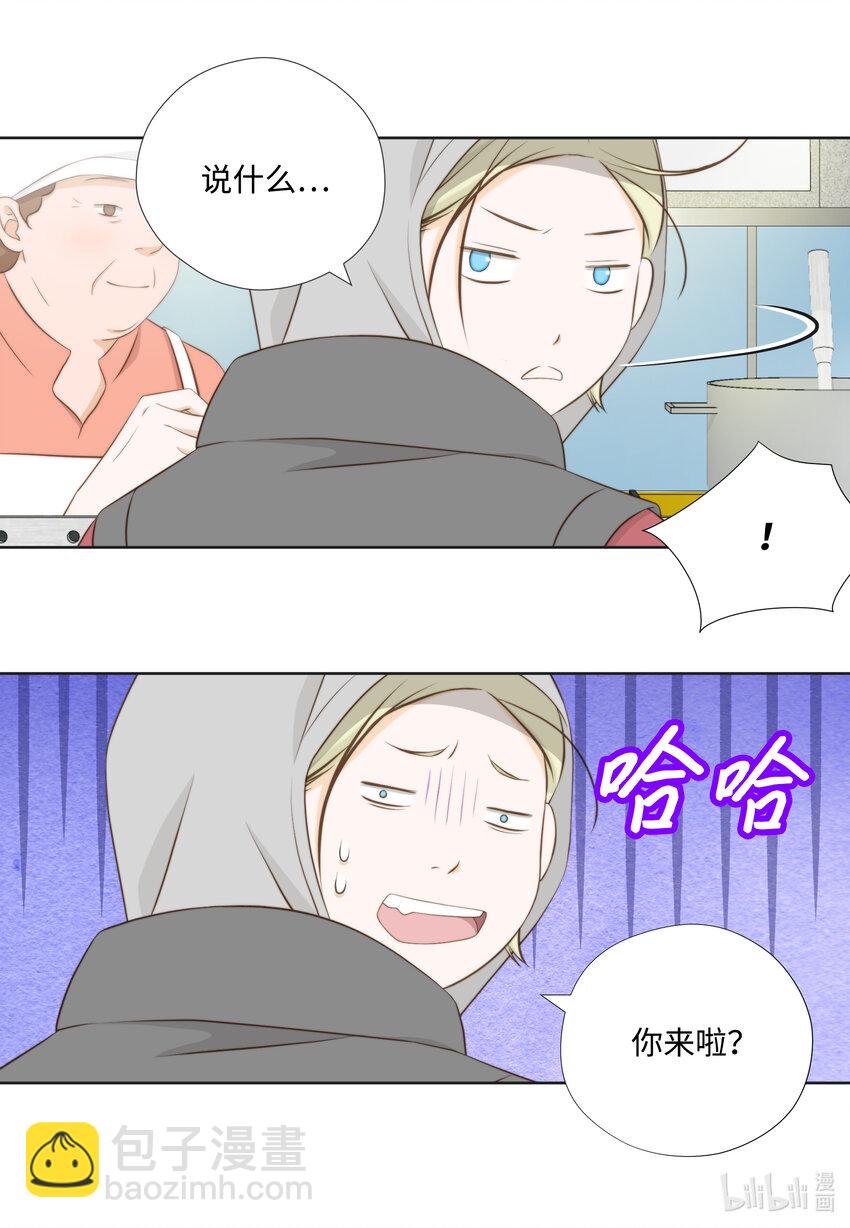 103 戒指(1/2)-第103话