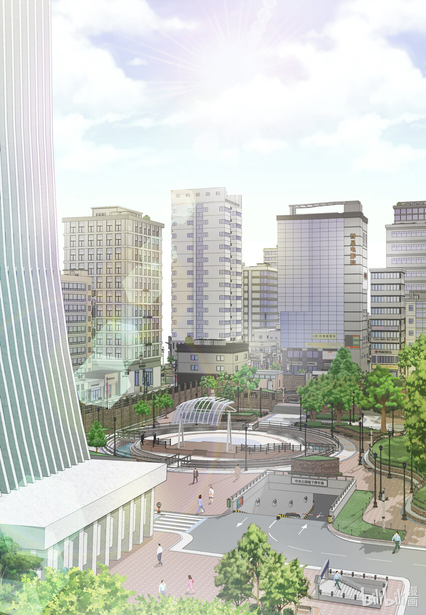 105 争吵-第105话