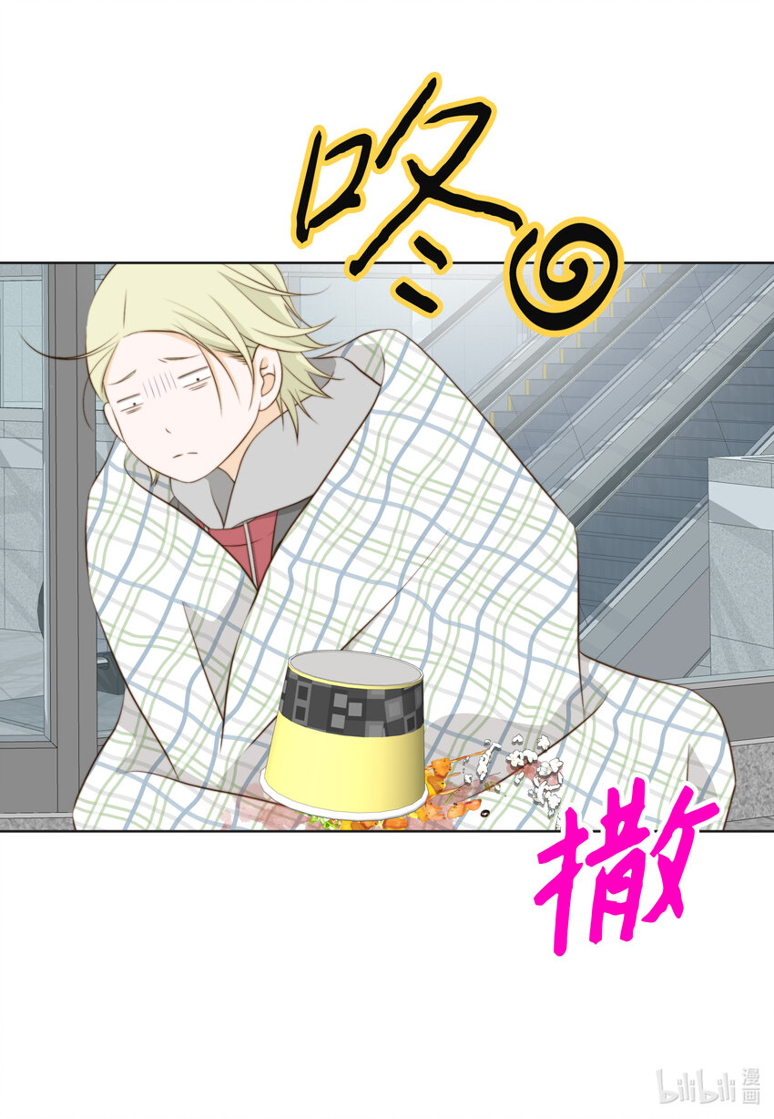 105 争吵-第105话