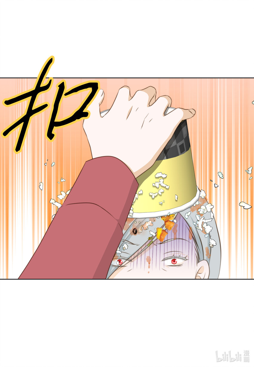 105 争吵-第105话