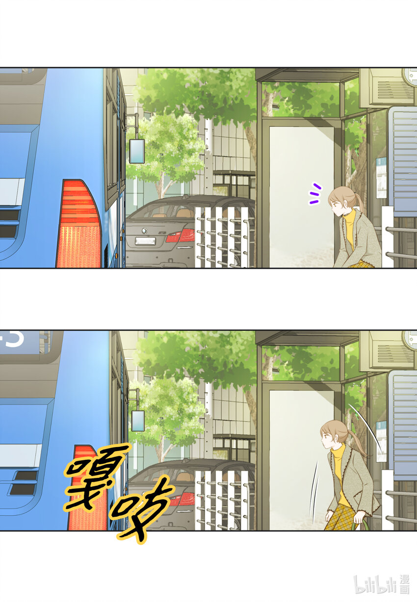 107 算命(1/2)-第107话