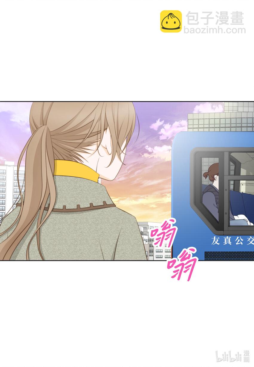 107 算命(1/2)-第107话