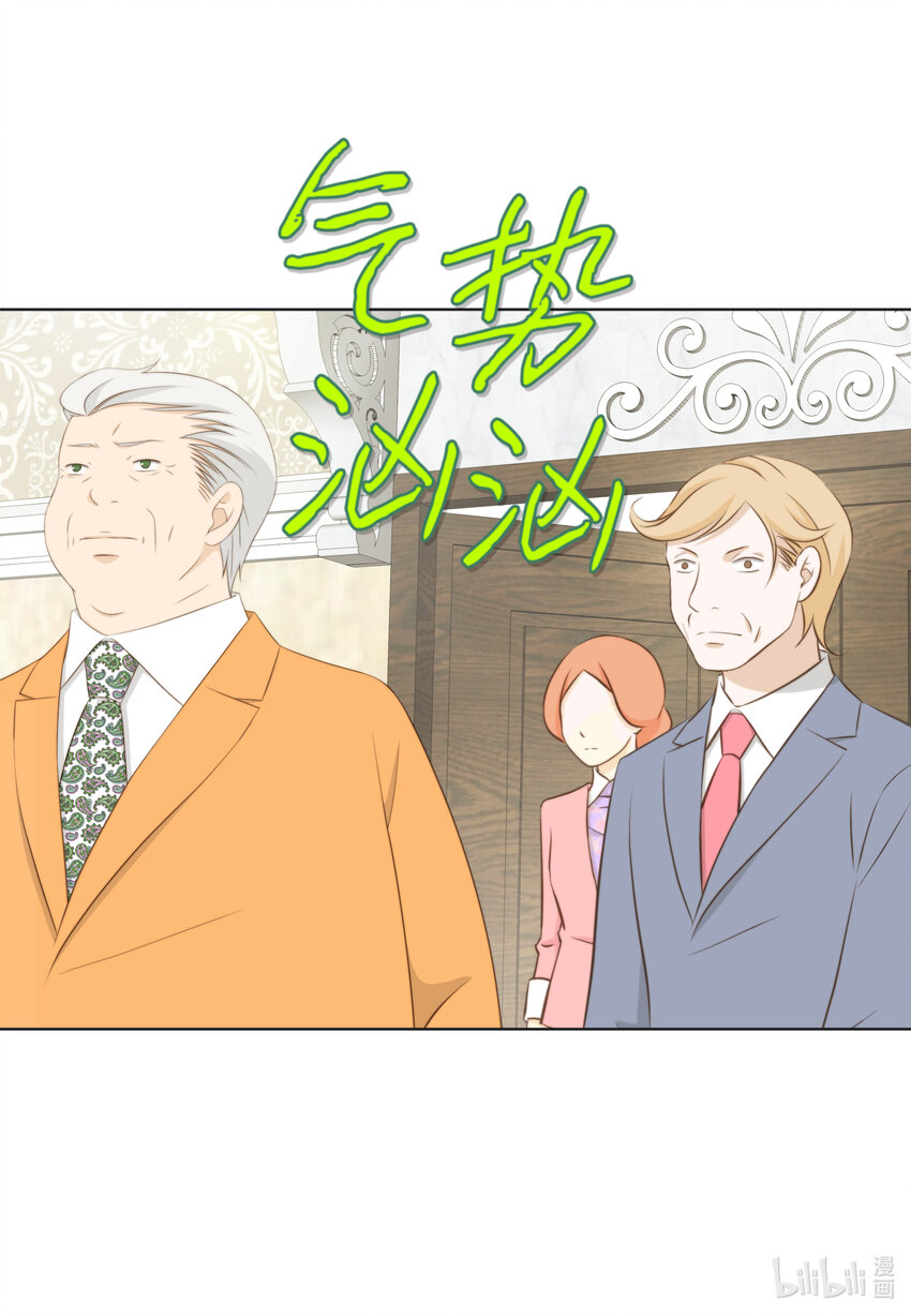 109 谈判(1/2)-第109话