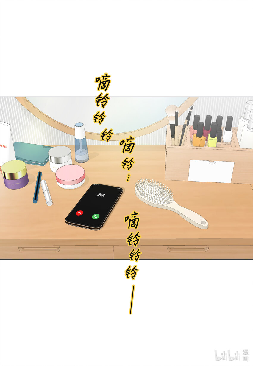 109 谈判(1/2)-第109话