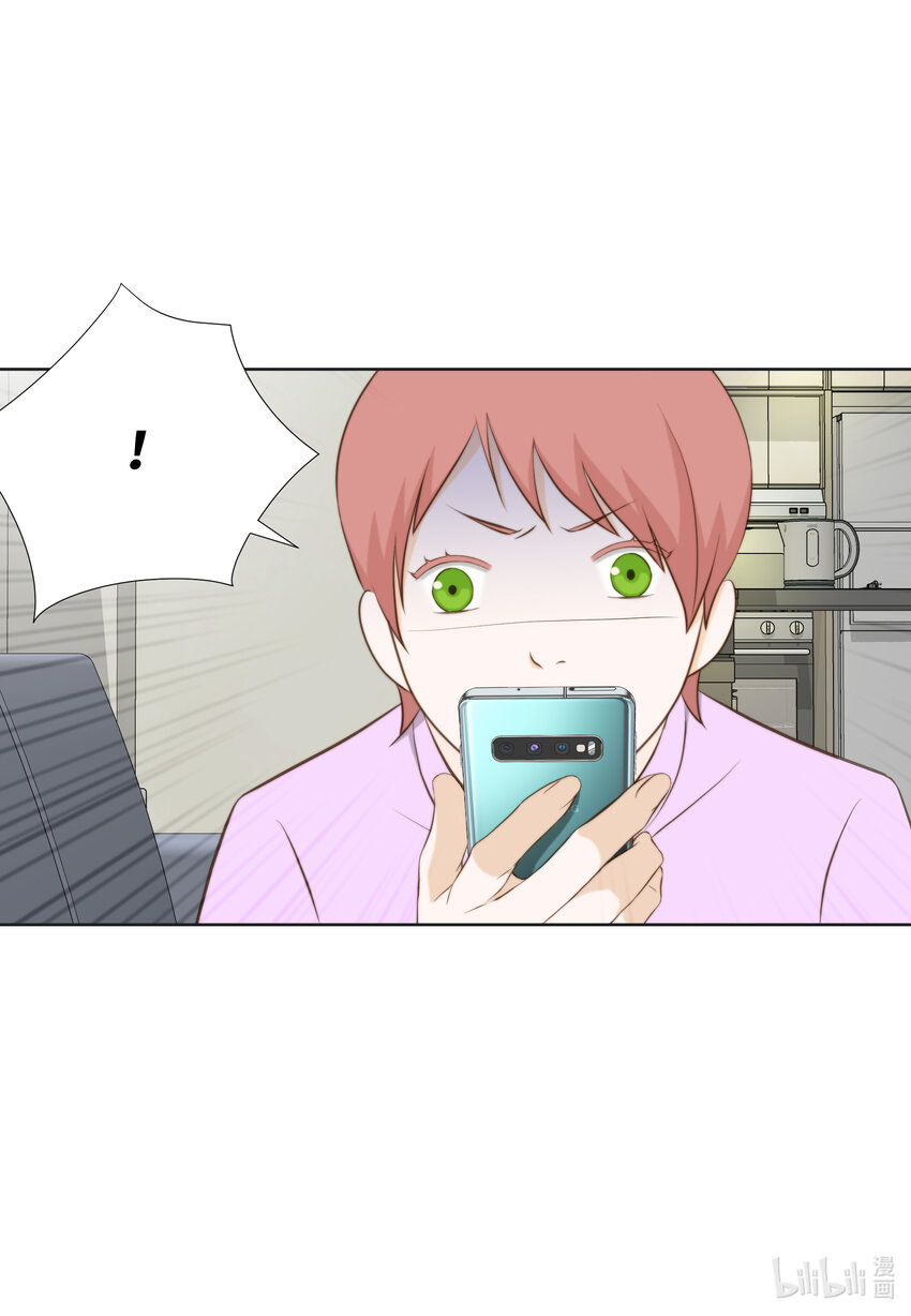 113 委屈(1/2)-第113话