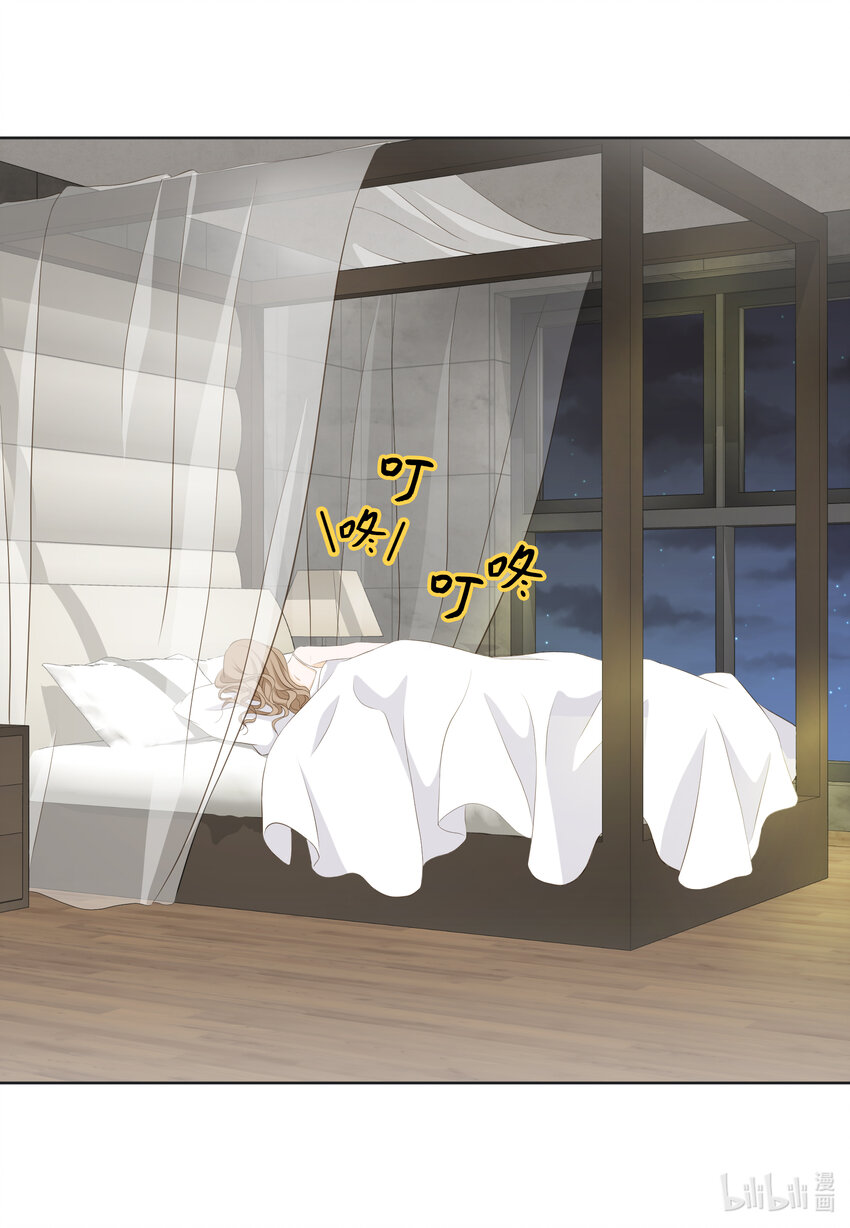 113 委屈(1/2)-第113话