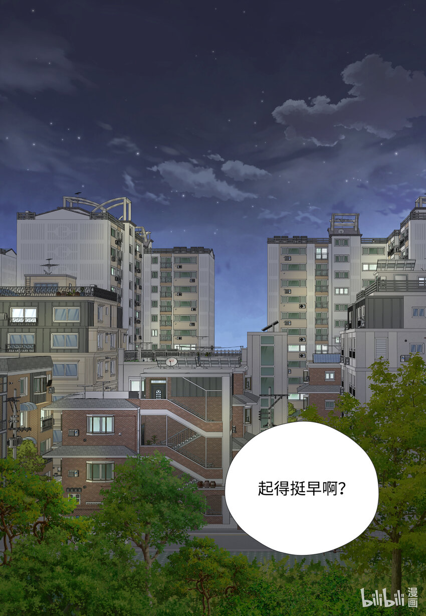 113 委屈(1/2)-第113话