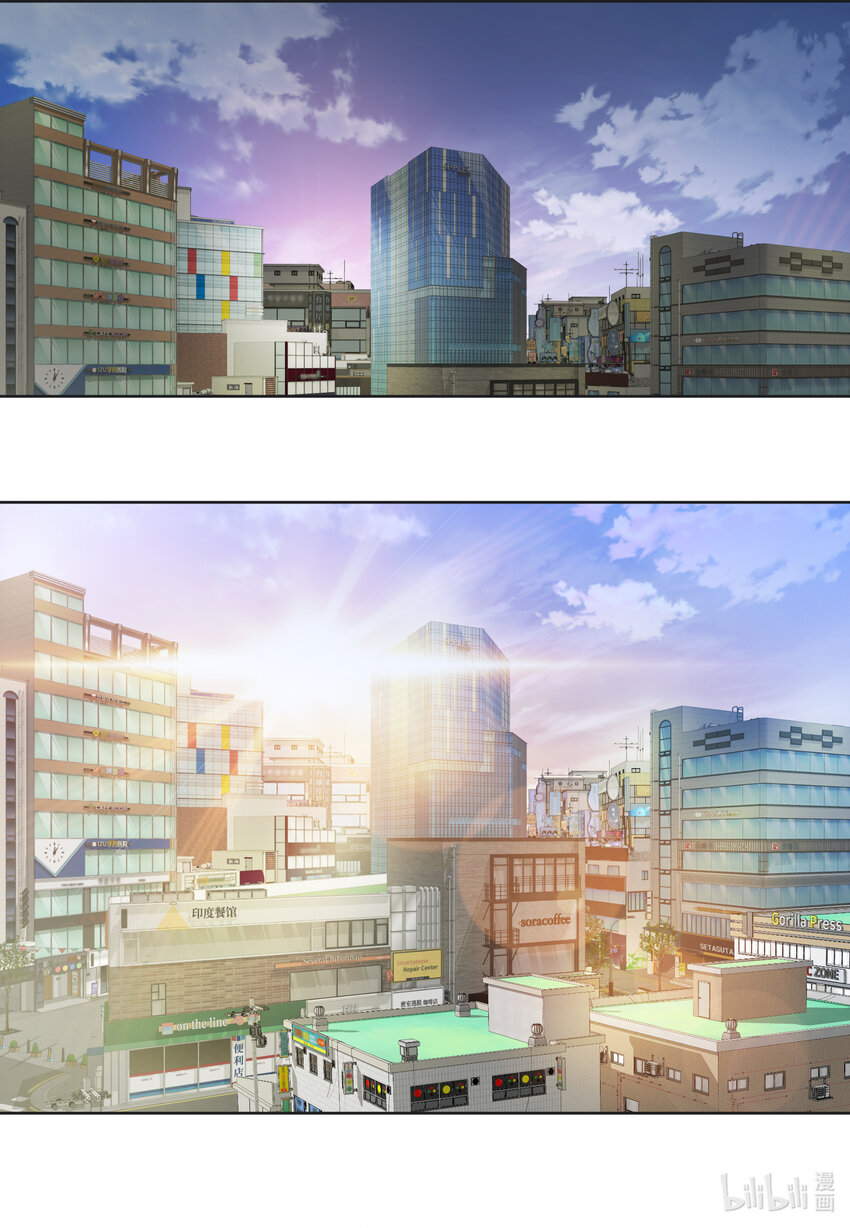 115 约会(1/2)-第115话