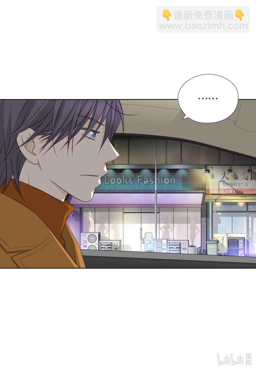 117 目标(1/2)-第117话