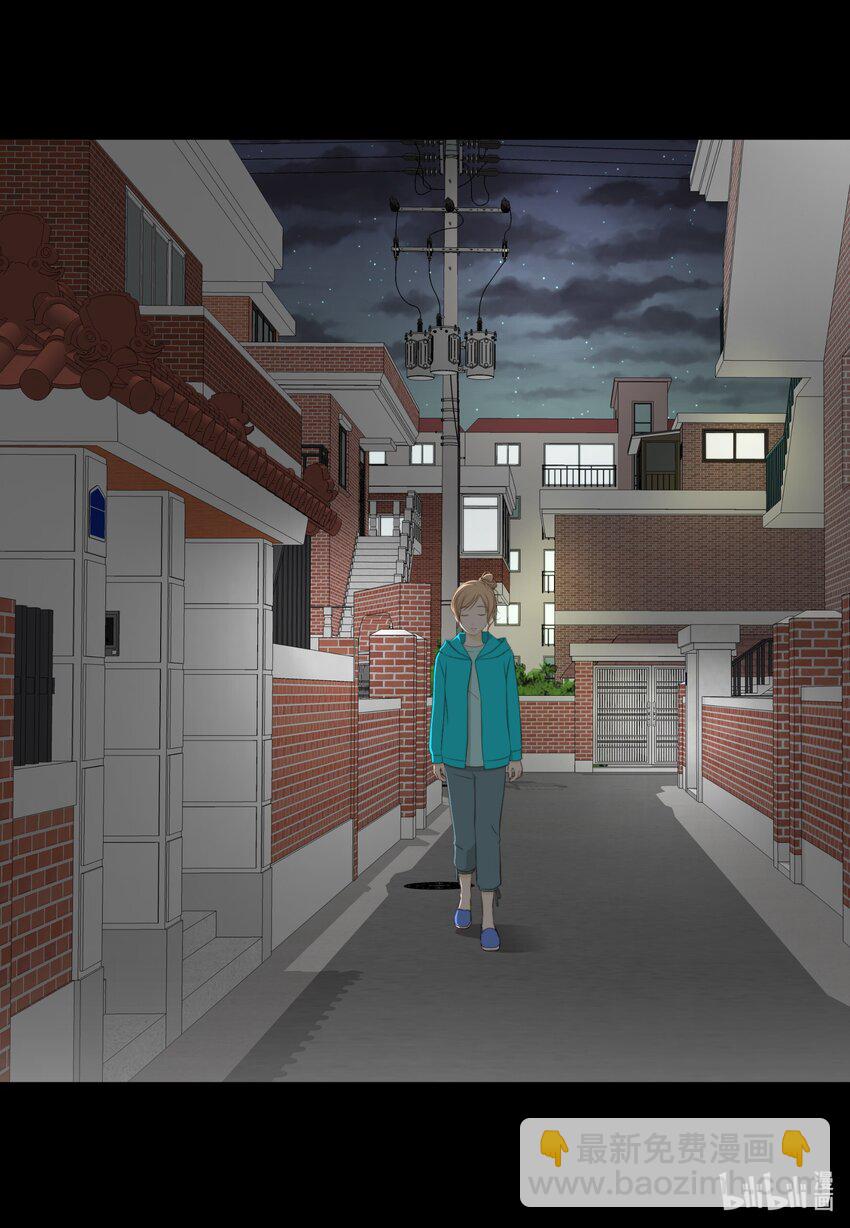 117 目标(1/2)-第117话