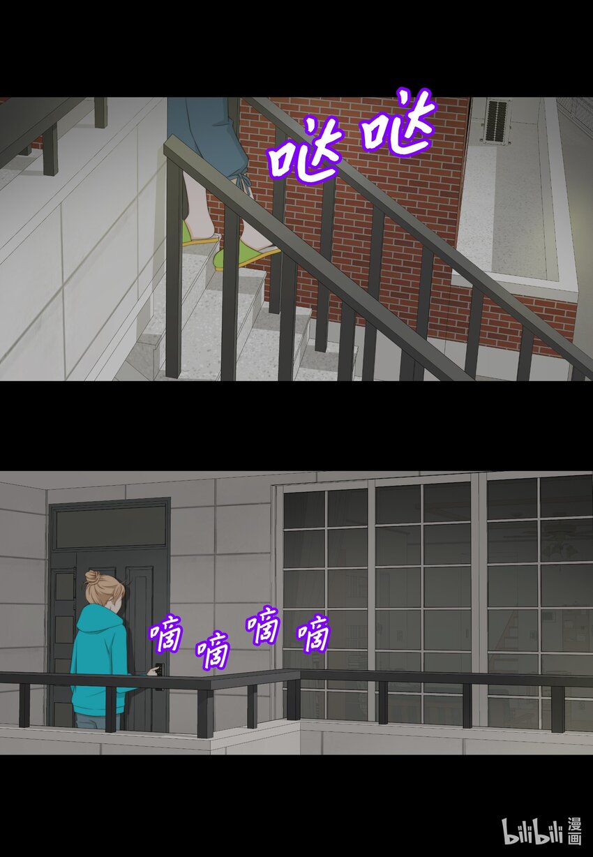 117 目标(1/2)-第117话