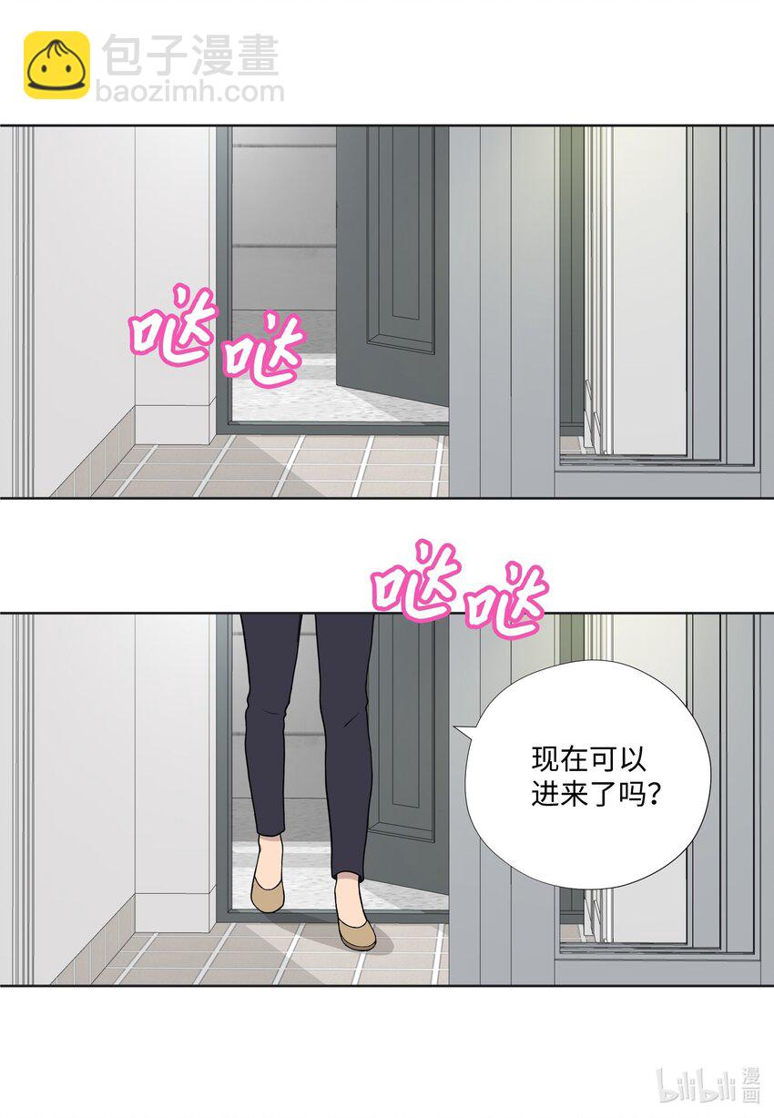 117 目标(1/2)-第117话