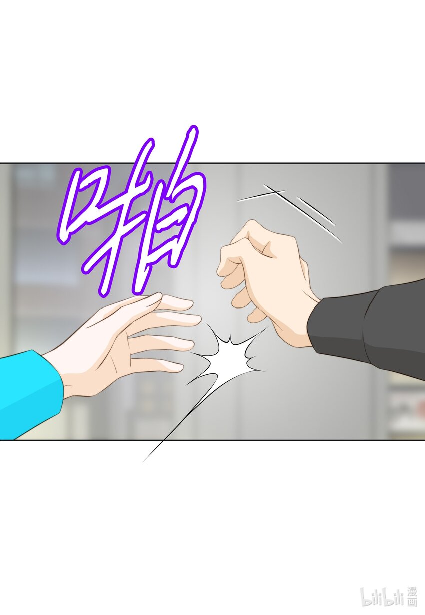 117 目标(1/2)-第117话