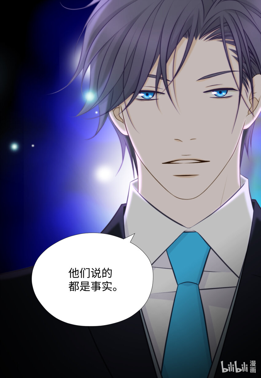 13 Junior(1/2)-第13话