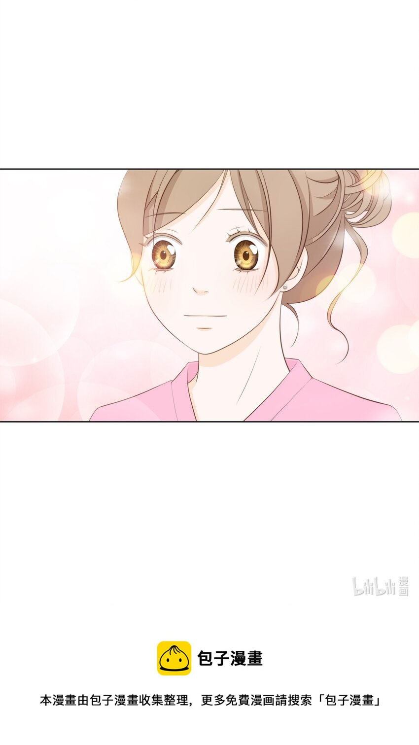 125 道歉(1/2)-第125话