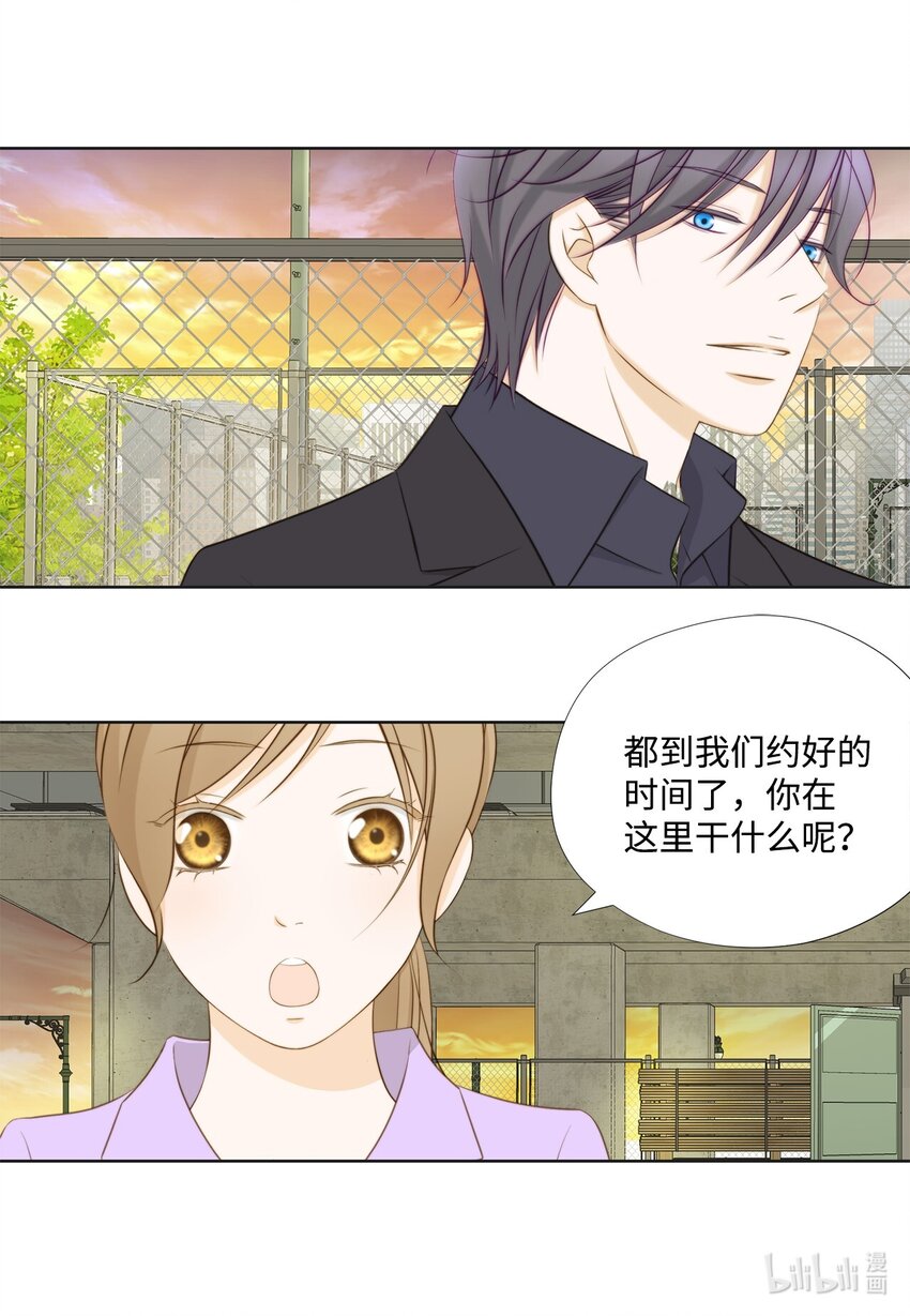 129 我想你了(1/2)-第129话