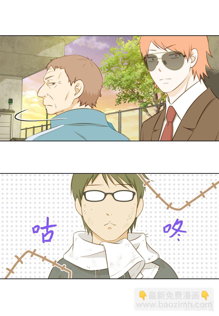 129 我想你了(1/2)-第129话