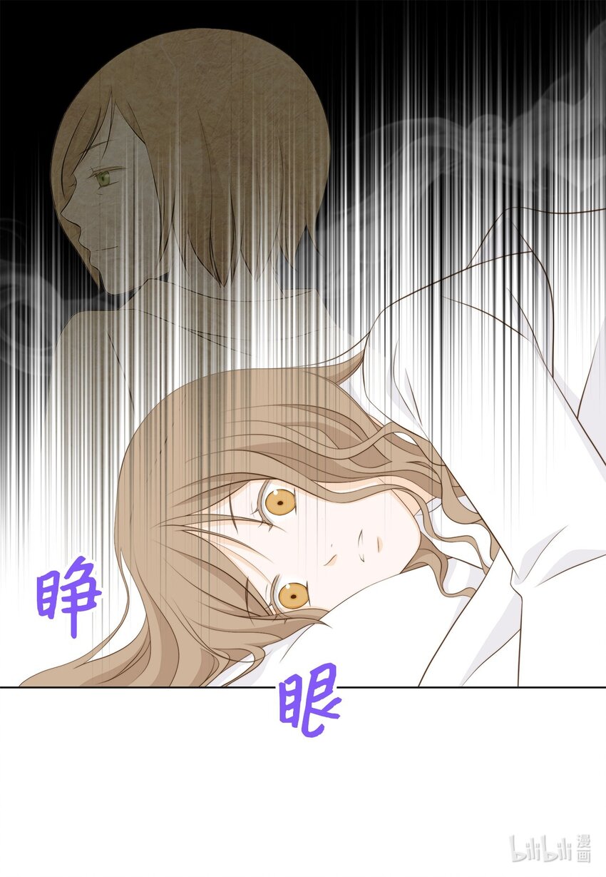 131 人在火星(1/2)-第131话