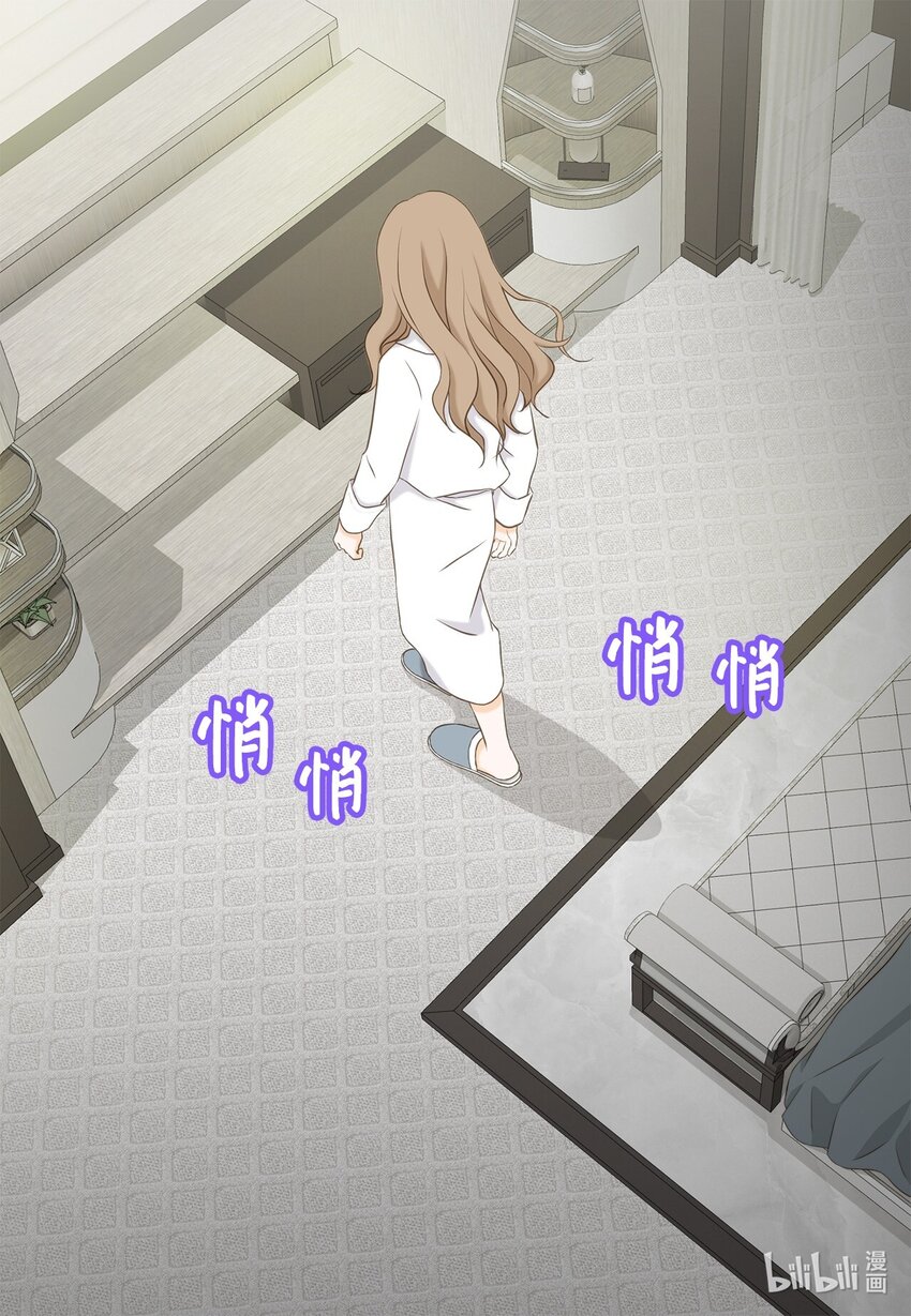 131 人在火星(1/2)-第131话