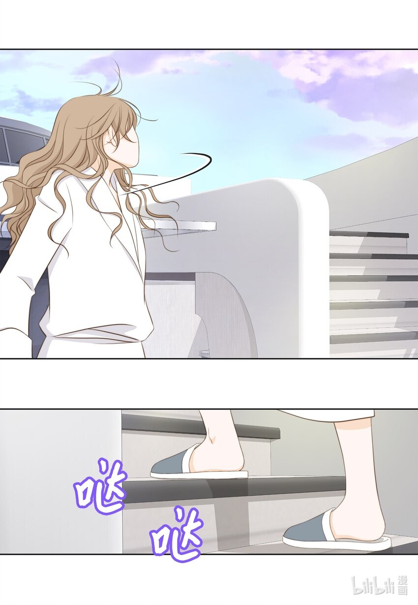 131 人在火星(1/2)-第131话