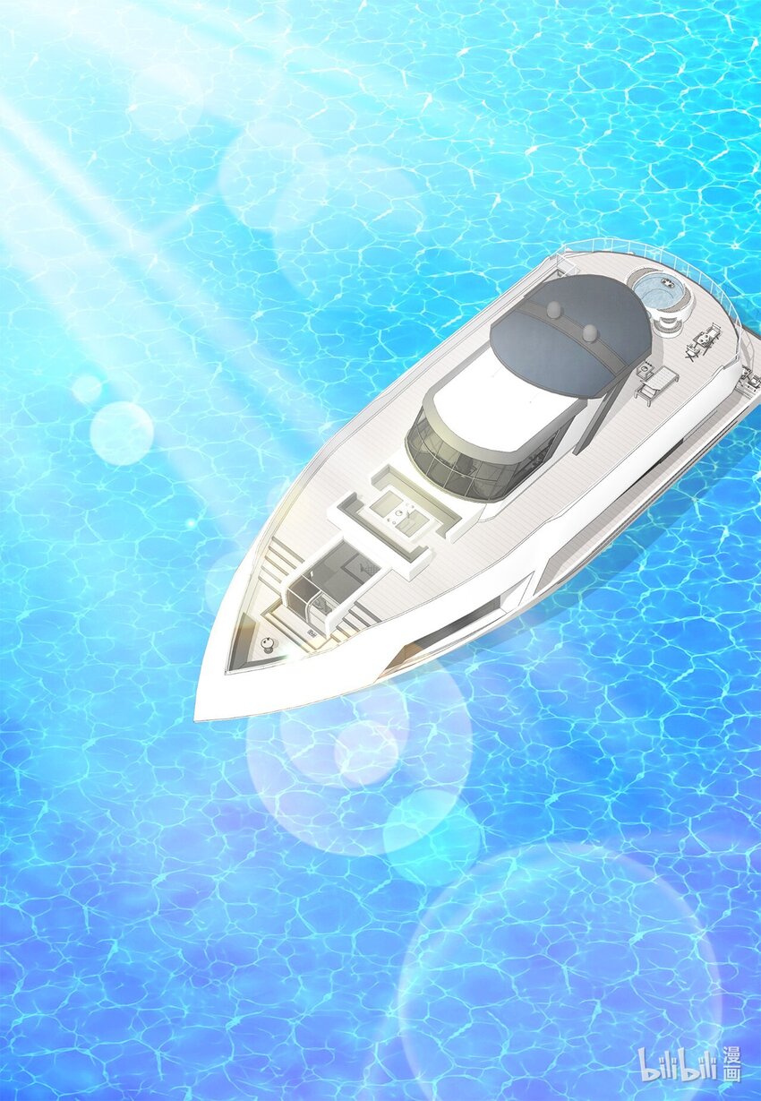 133 写诗&hellip;太难了！(1/2)-第133话