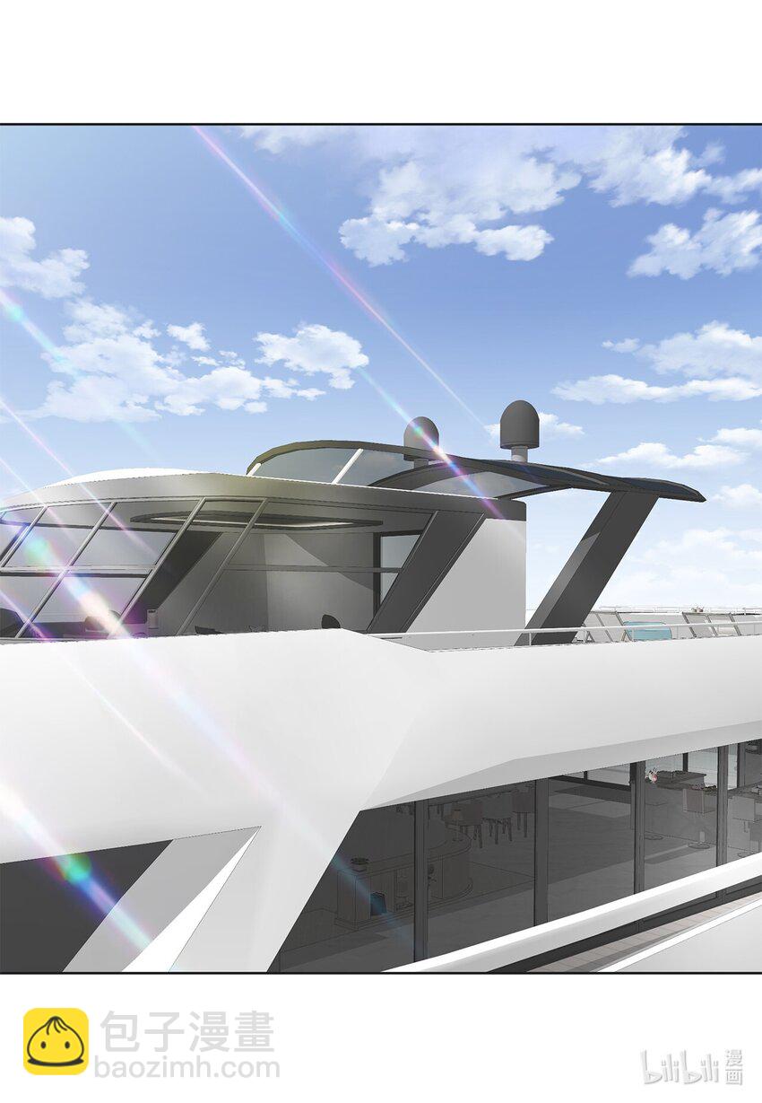 133 写诗&hellip;太难了！(1/2)-第133话