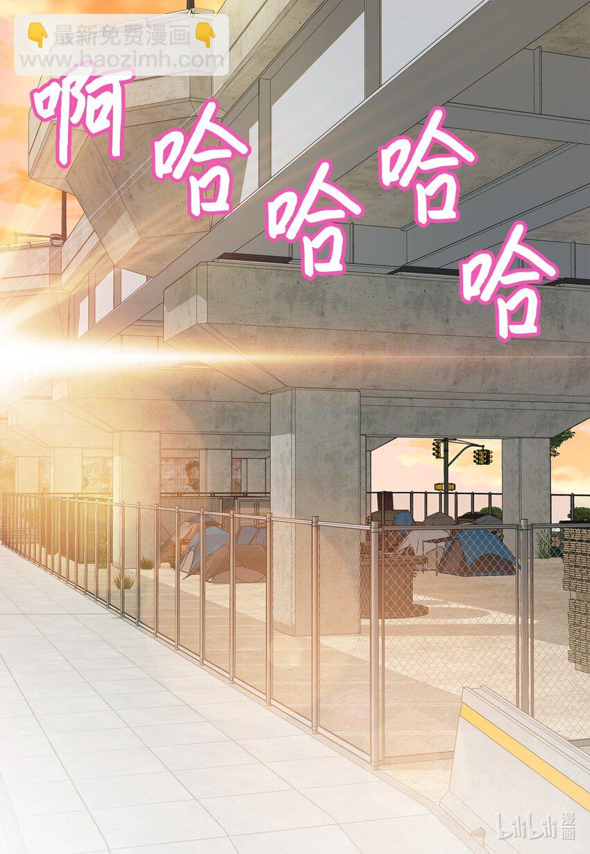 135 找到他了(1/2)-第135话