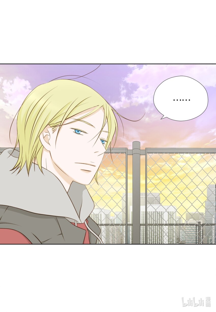 135 找到他了(1/2)-第135话