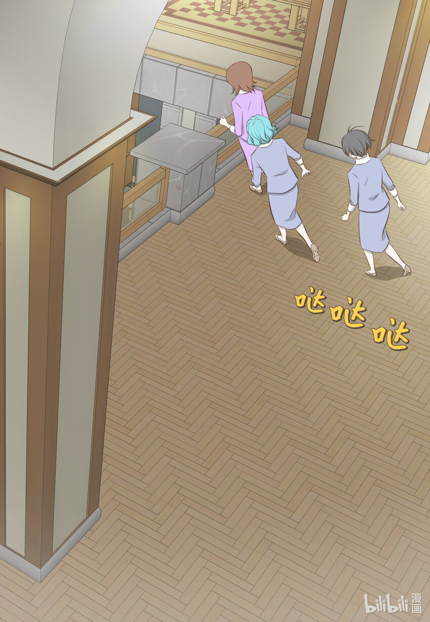 15 解释(1/2)-第15话