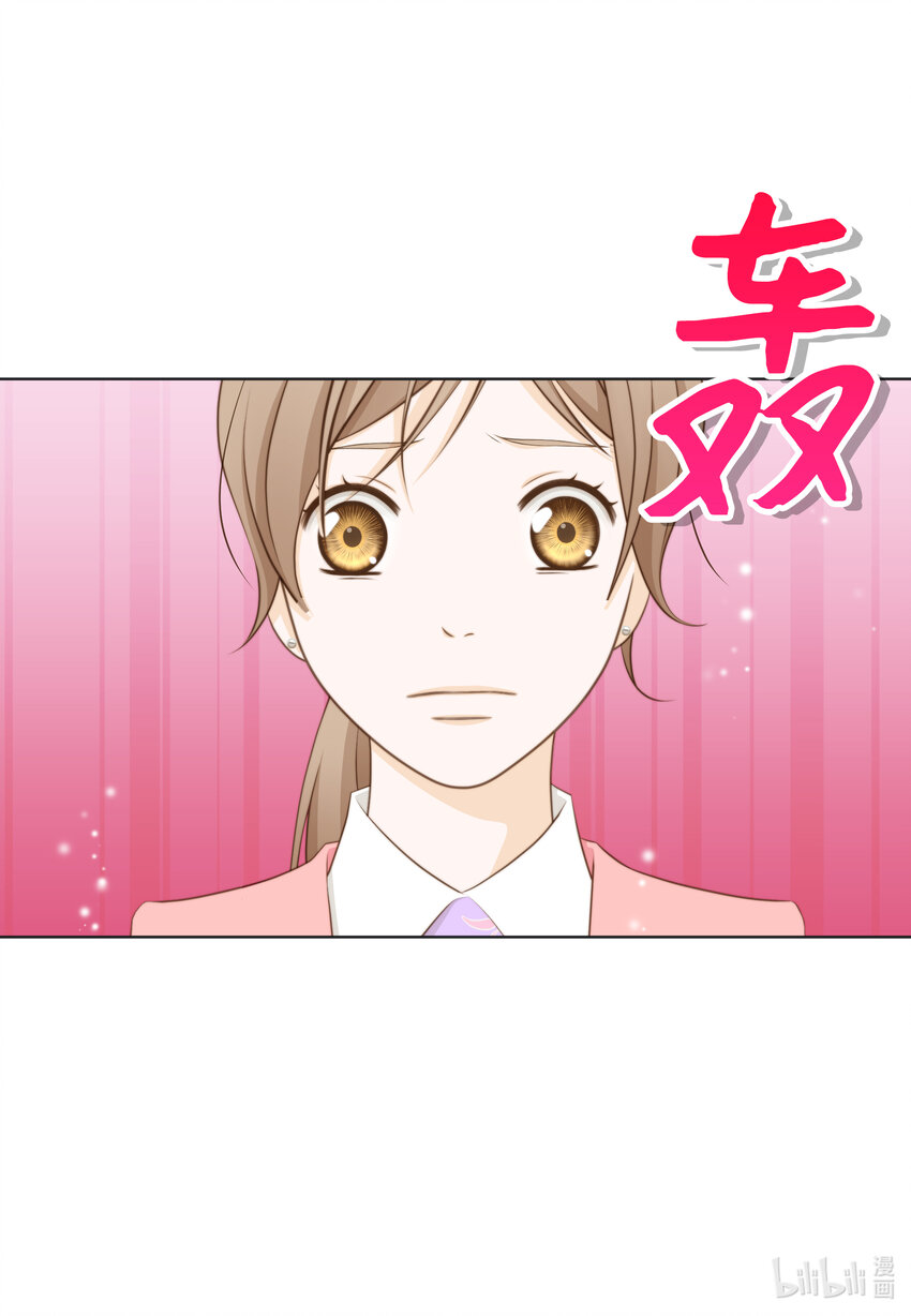 15 解释(1/2)-第15话