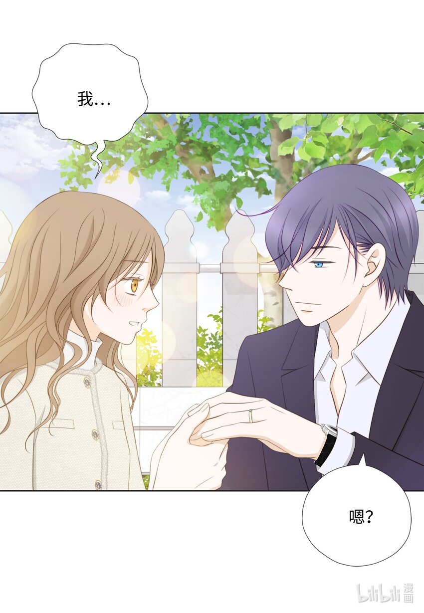 141 惊喜礼物(1/2)-第141话