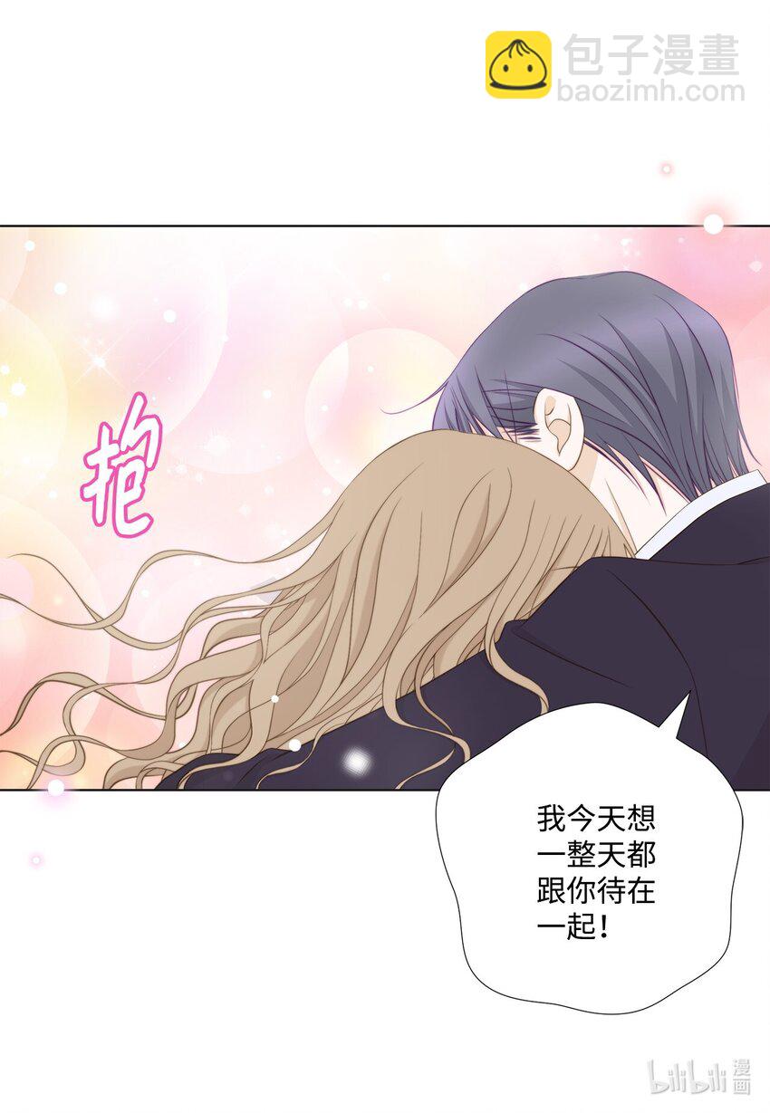 141 惊喜礼物(1/2)-第141话