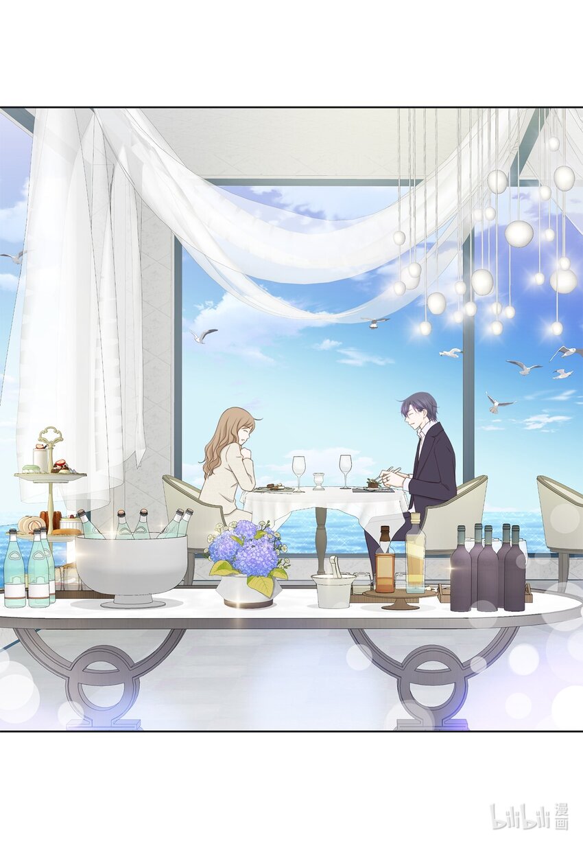 141 惊喜礼物(1/2)-第141话