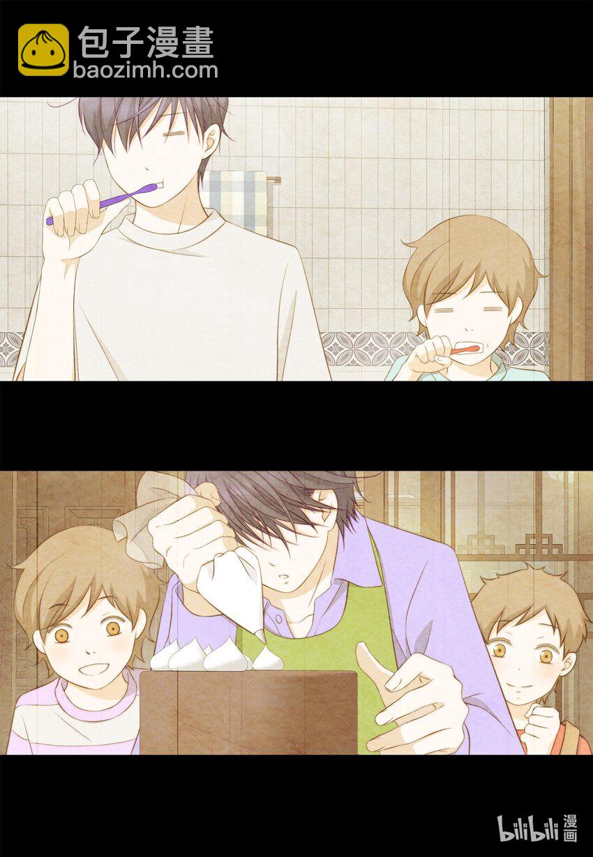 143 记忆恢复(1/2)-第143话