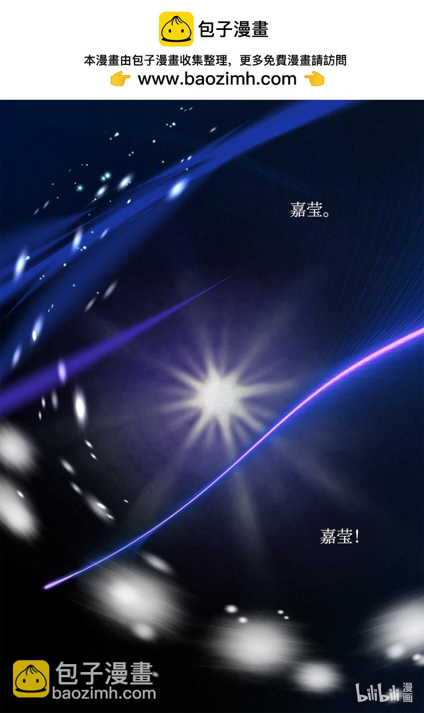 143 记忆恢复(1/2)-第143话