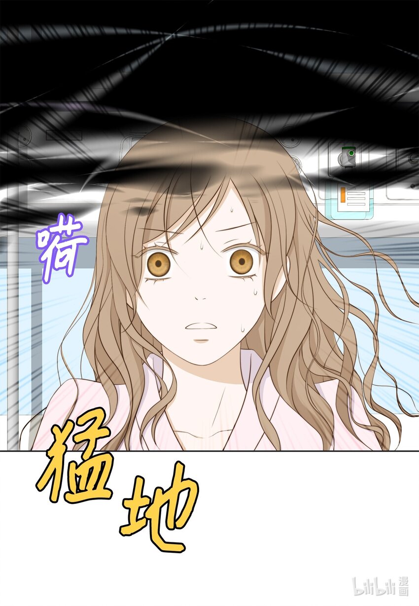 143 记忆恢复(1/2)-第143话