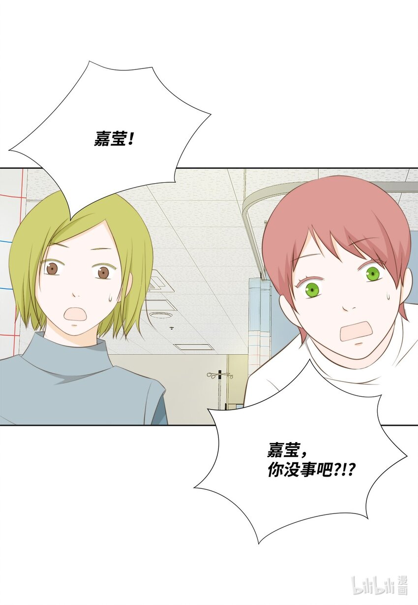 143 记忆恢复(1/2)-第143话