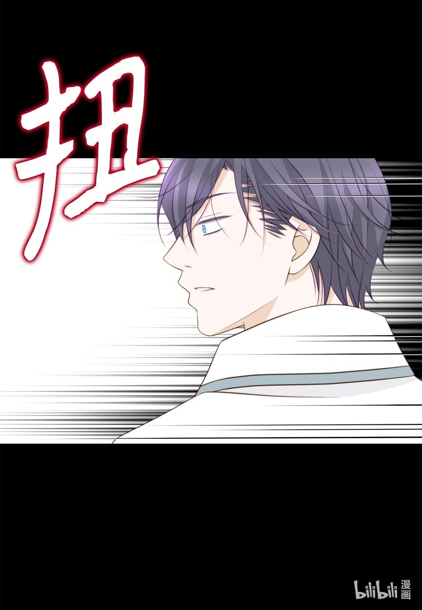 145 完全地准备(1/2)-第145话