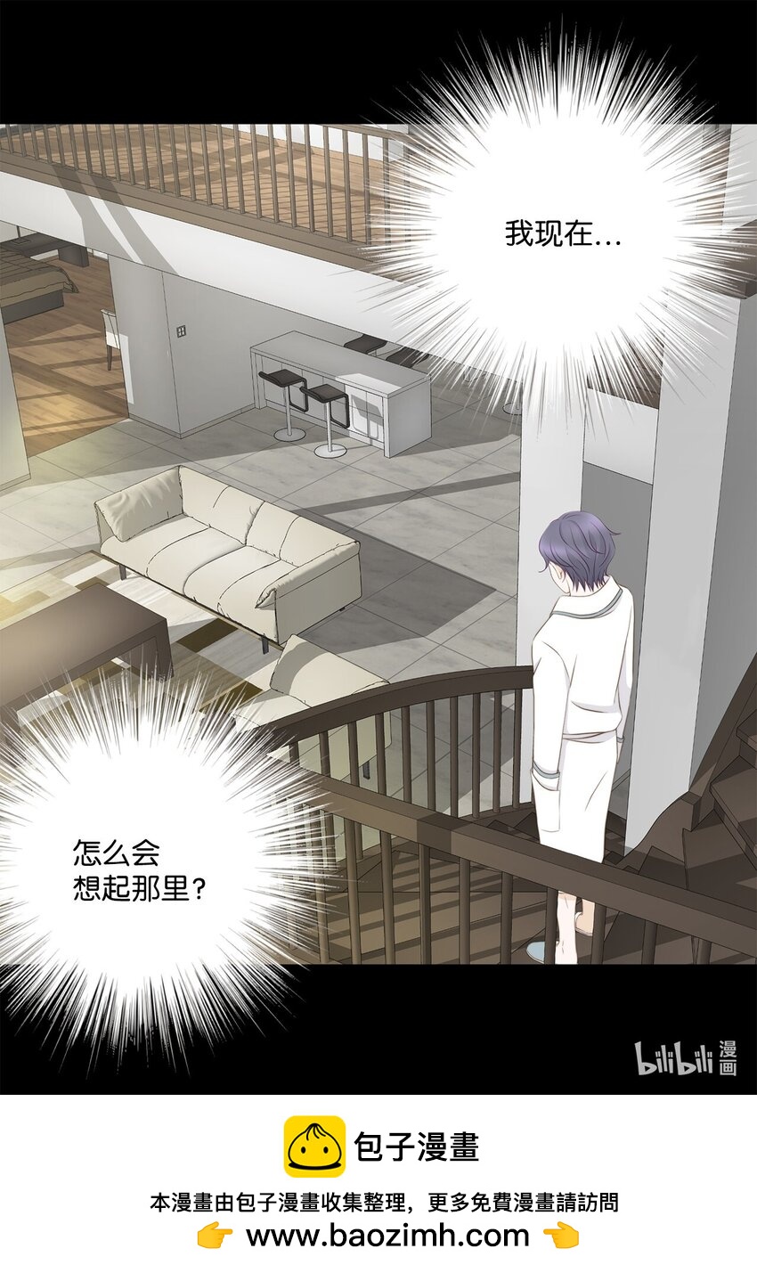 145 完全地准备(1/2)-第145话