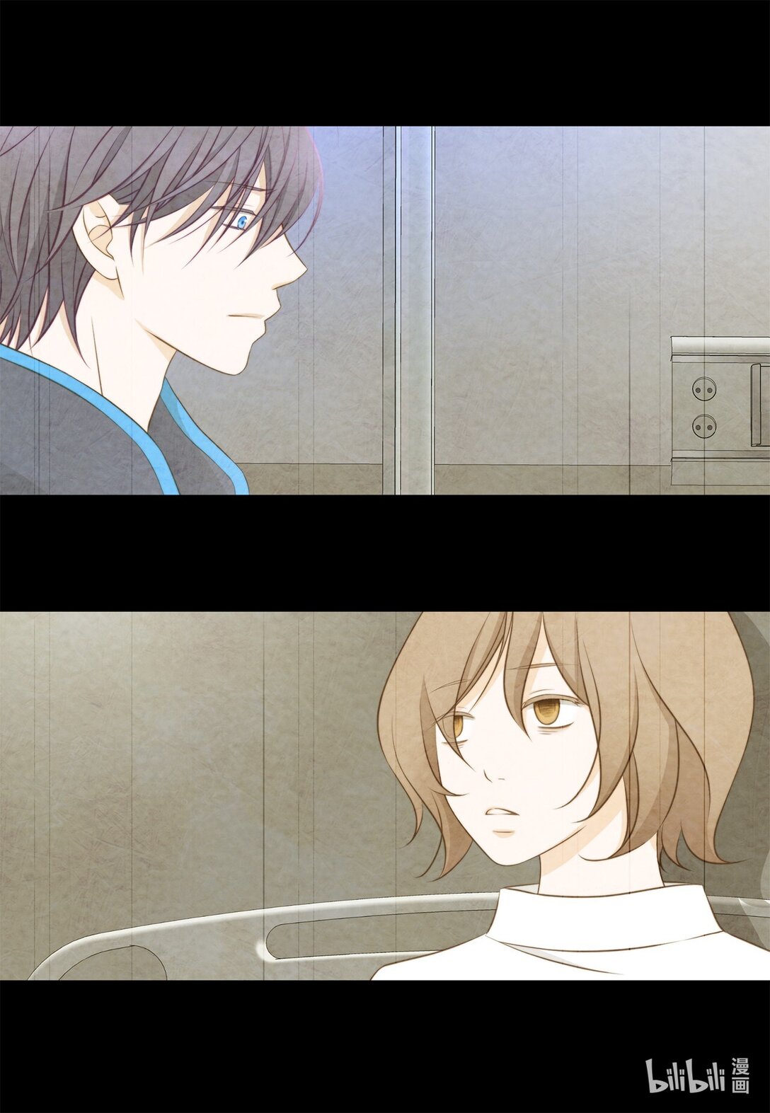 147 恢复记忆(1/2)-第147话