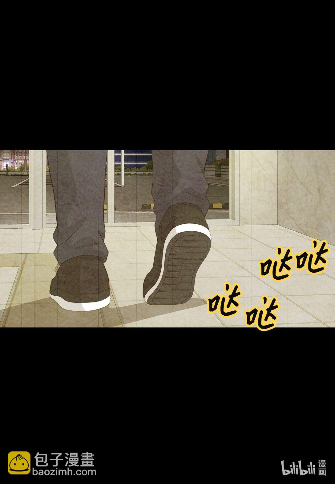 147 恢复记忆(1/2)-第147话