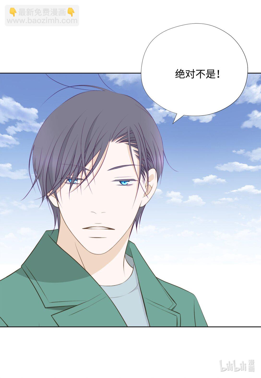 147 恢复记忆(1/2)-第147话