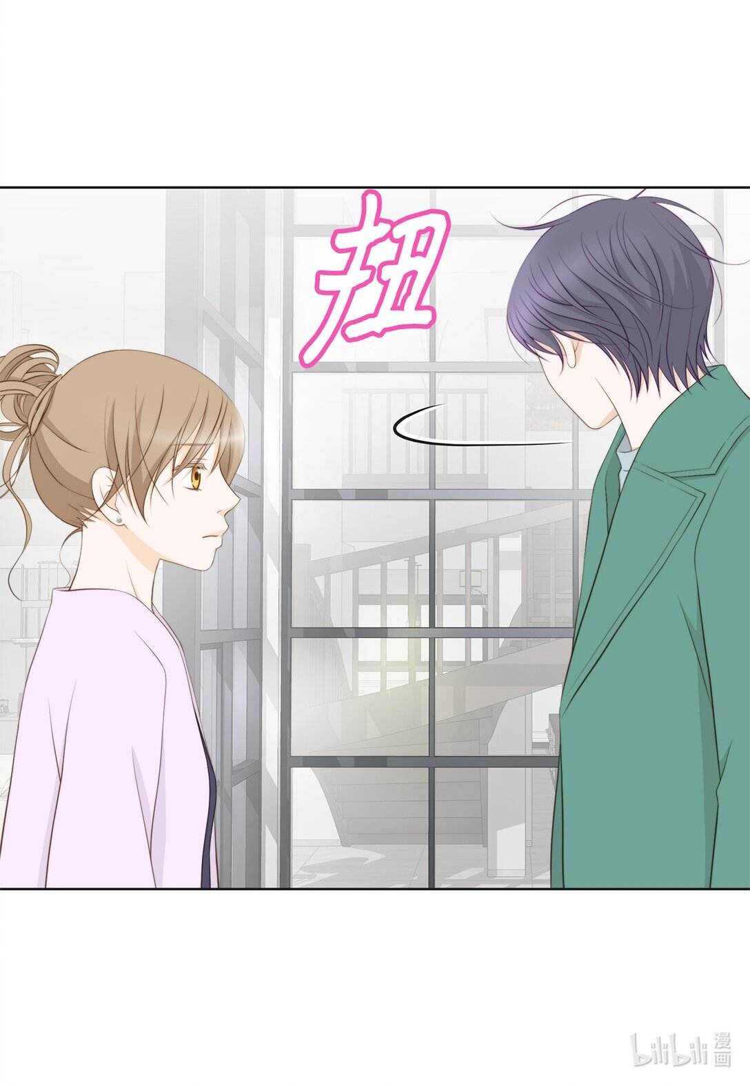 147 恢复记忆(1/2)-第147话